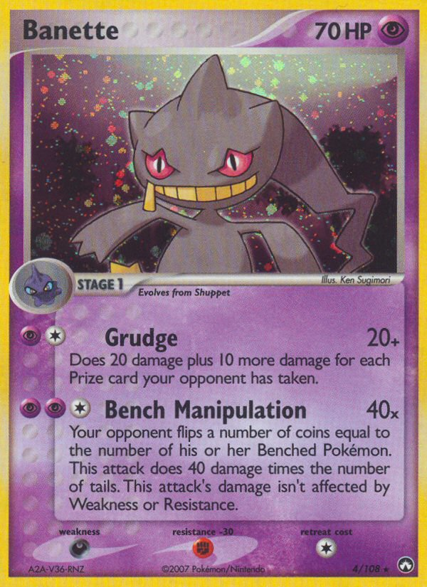 Banette (4/108) [EX: Power Keepers] | Deep Dive Games St. Marys