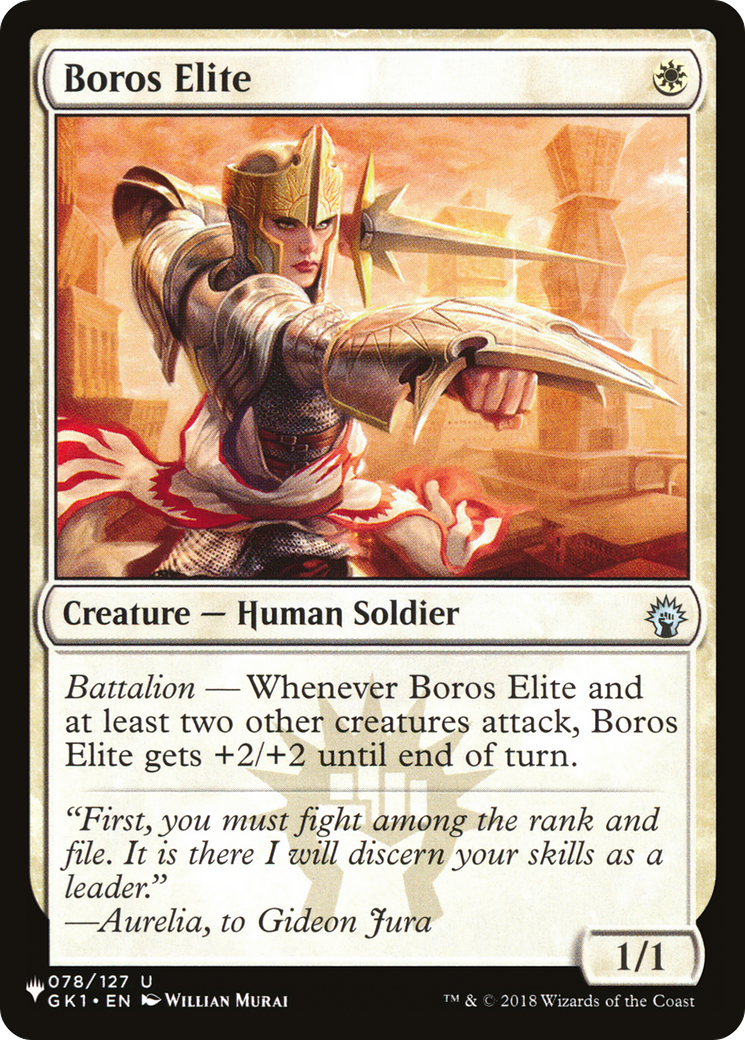 Boros Elite [The List] | Deep Dive Games St. Marys