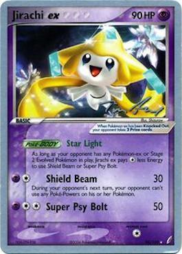 Jirachi ex (94/100) (Legendary Ascent - Tom Roos) [World Championships 2007] | Deep Dive Games St. Marys