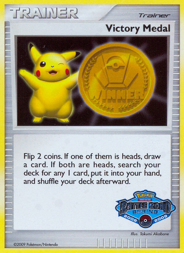 Victory Medal (Battle Road Spring 2008 2009) [League & Championship Cards] | Deep Dive Games St. Marys