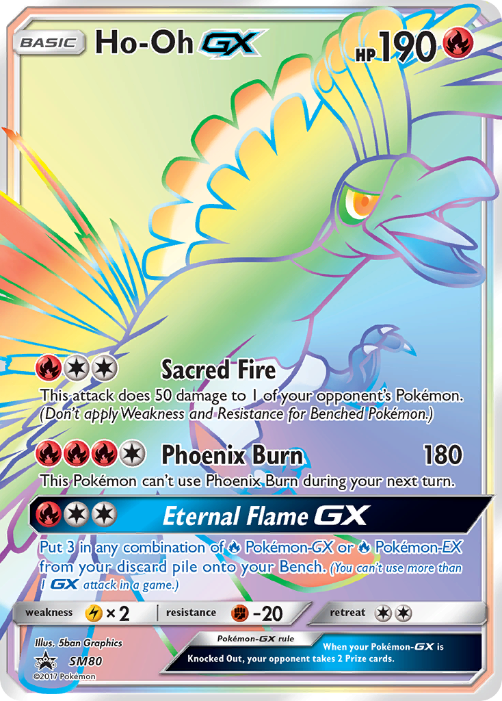 Ho-Oh GX (SM80) [Sun & Moon: Black Star Promos] | Deep Dive Games St. Marys