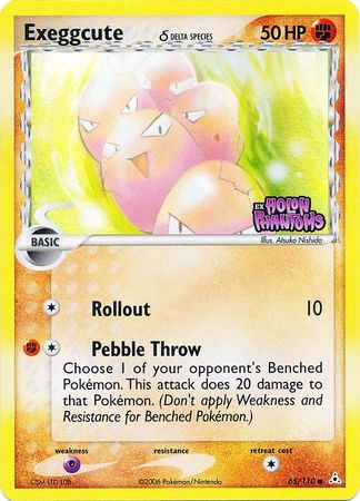 Exeggcute (65/110) (Delta Species) (Stamped) [EX: Holon Phantoms] | Deep Dive Games St. Marys