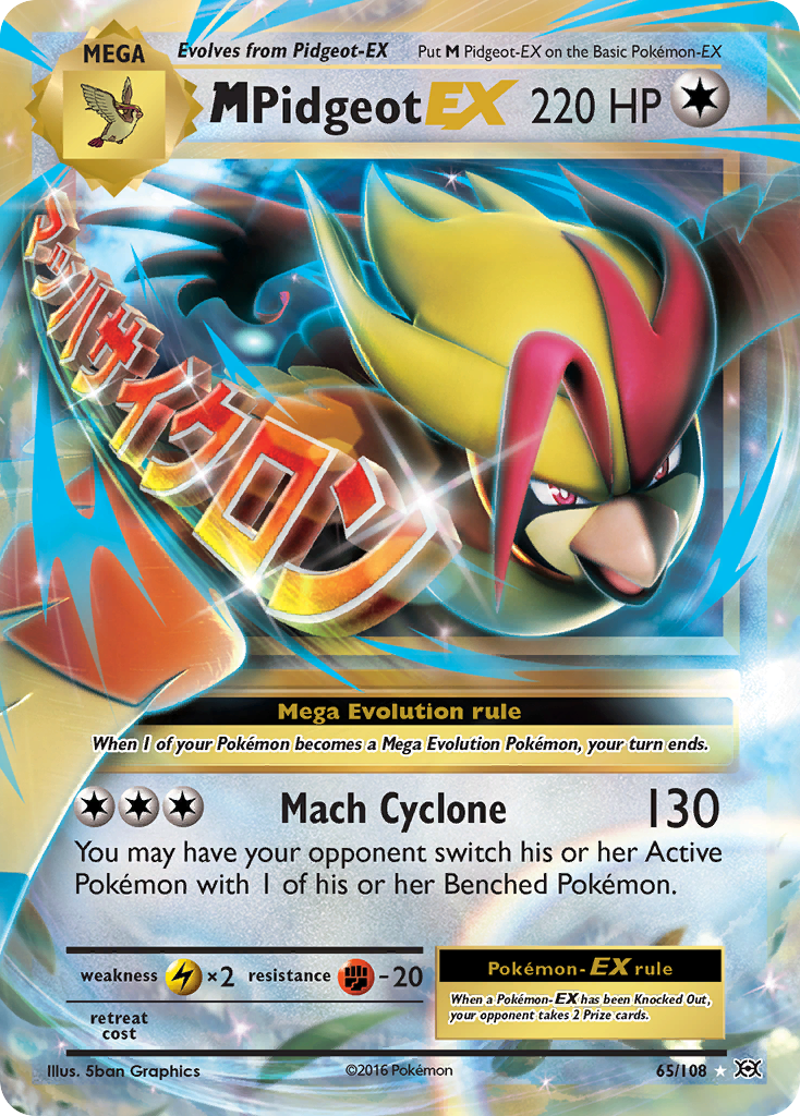 M Pidgeot EX (65/108) [XY: Evolutions] | Deep Dive Games St. Marys