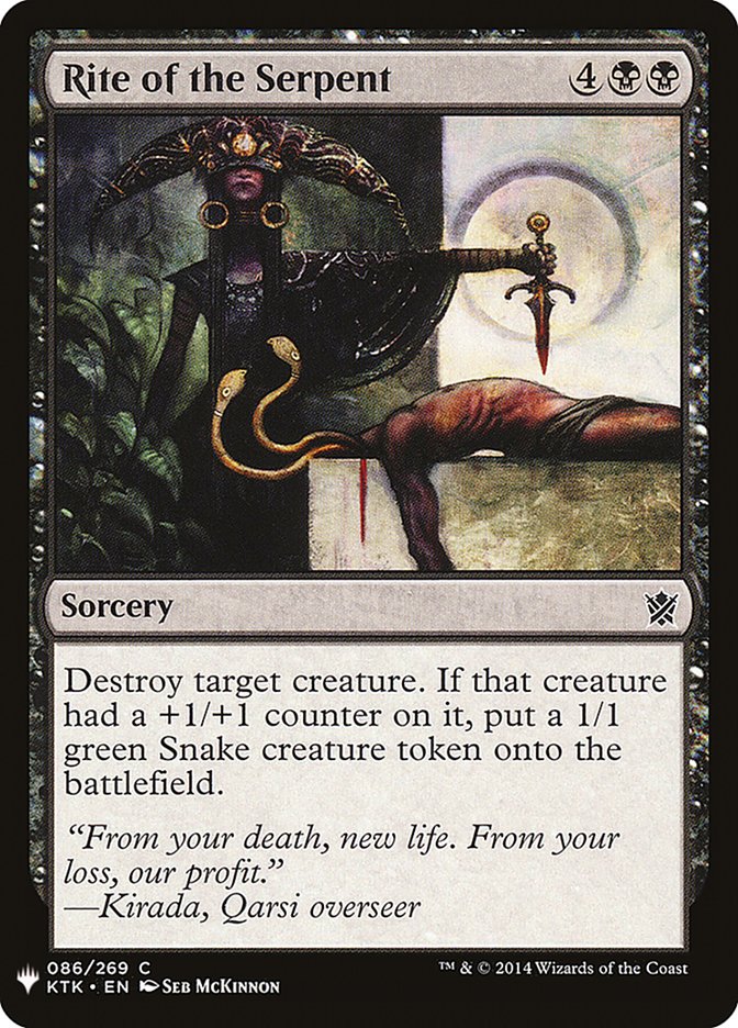 Rite of the Serpent [Mystery Booster] | Deep Dive Games St. Marys