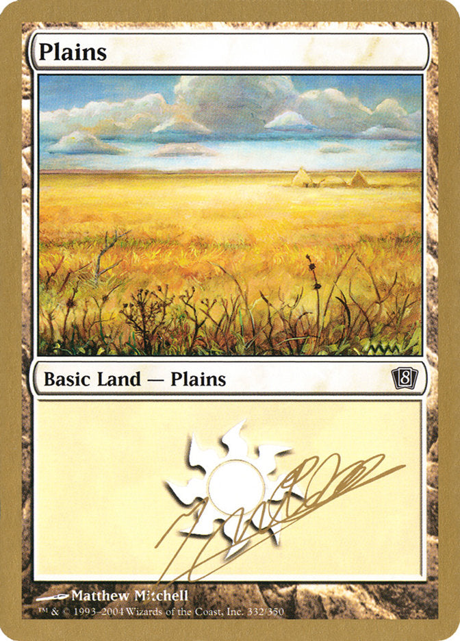 Plains (jn332) (Julien Nuijten) [World Championship Decks 2004] | Deep Dive Games St. Marys