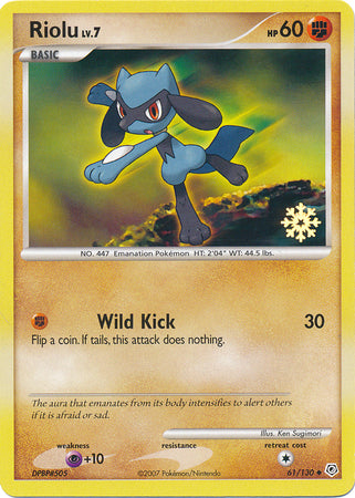 Riolu (61/130) [Countdown Calendar Promos] | Deep Dive Games St. Marys