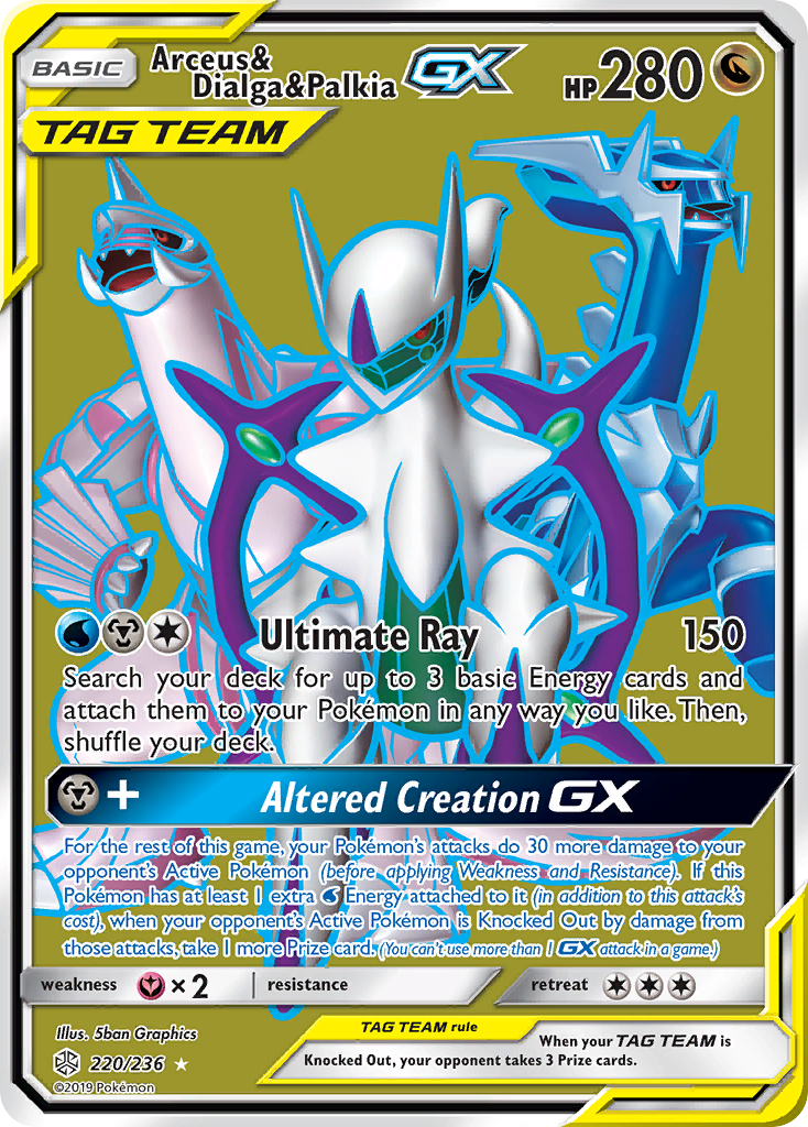 Arceus & Dialga & Palkia GX (220/236) [Sun & Moon: Cosmic Eclipse] | Deep Dive Games St. Marys