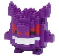 Nanoblock: Pokemon - Gengar | Deep Dive Games St. Marys