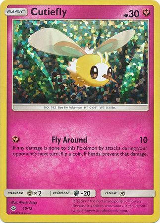 Cutiefly (10/12) [McDonald's Promos: 2017 Collection] | Deep Dive Games St. Marys