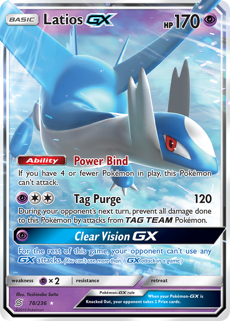 Latios GX (78/236) [Sun & Moon: Unified Minds] | Deep Dive Games St. Marys
