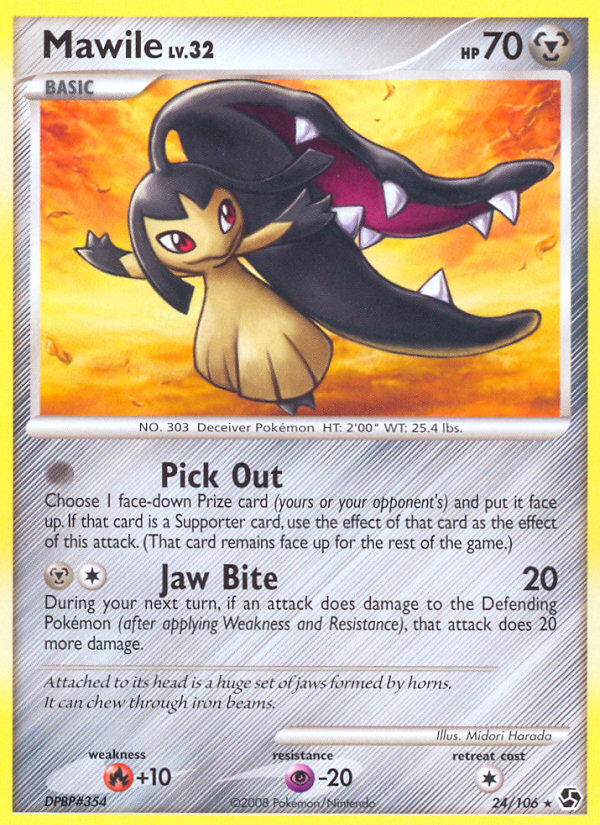 Mawile (24/106) [Diamond & Pearl: Great Encounters] | Deep Dive Games St. Marys