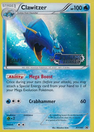 Clawitzer (XY146) (Staff) [XY: Black Star Promos] | Deep Dive Games St. Marys