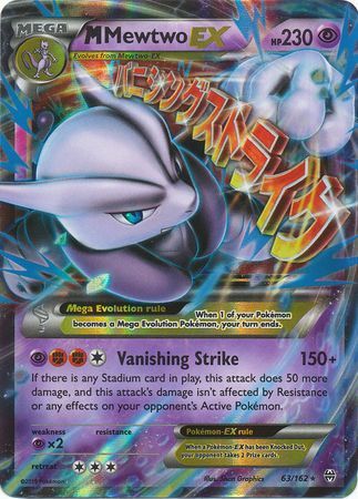 M Mewtwo EX (63/162) (Jumbo Card) [XY: BREAKthrough] | Deep Dive Games St. Marys