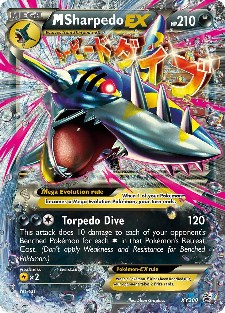 M Sharpedo EX (XY200) [XY: Black Star Promos] | Deep Dive Games St. Marys