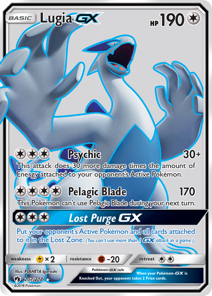 Lugia GX (207/214) [Sun & Moon: Lost Thunder] | Deep Dive Games St. Marys