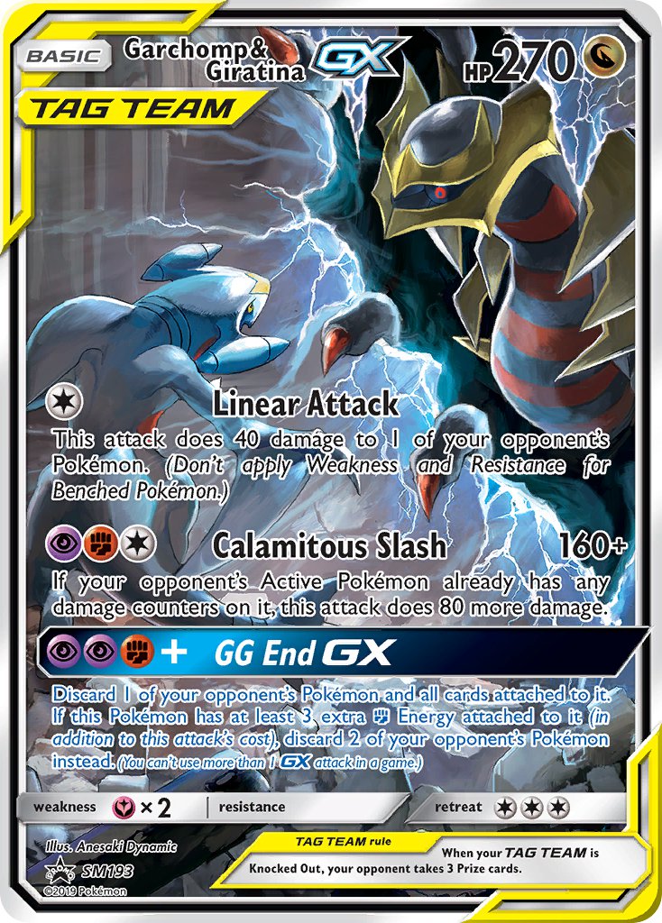 Garchomp & Giratina GX (SM193) [Sun & Moon: Black Star Promos] | Deep Dive Games St. Marys