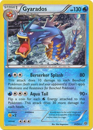 Gyarados (20/98) (Cosmos Holo) [XY: Ancient Origins] | Deep Dive Games St. Marys
