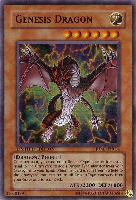 Genesis Dragon [JUMP-EN034] Ultra Rare | Deep Dive Games St. Marys