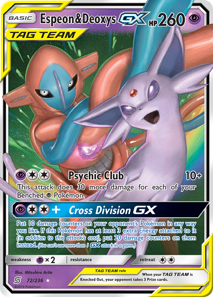 Espeon & Deoxys GX (72/236) [Sun & Moon: Unified Minds] | Deep Dive Games St. Marys