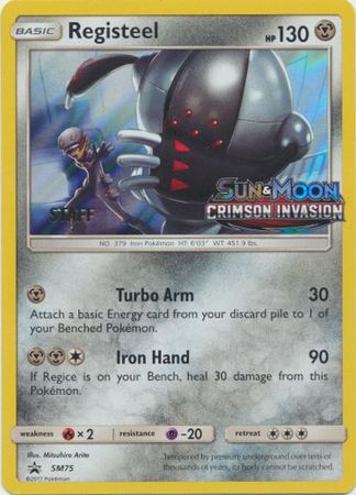 Registeel (SM75) (Staff Prerelease Promo) [Sun & Moon: Black Star Promos] | Deep Dive Games St. Marys