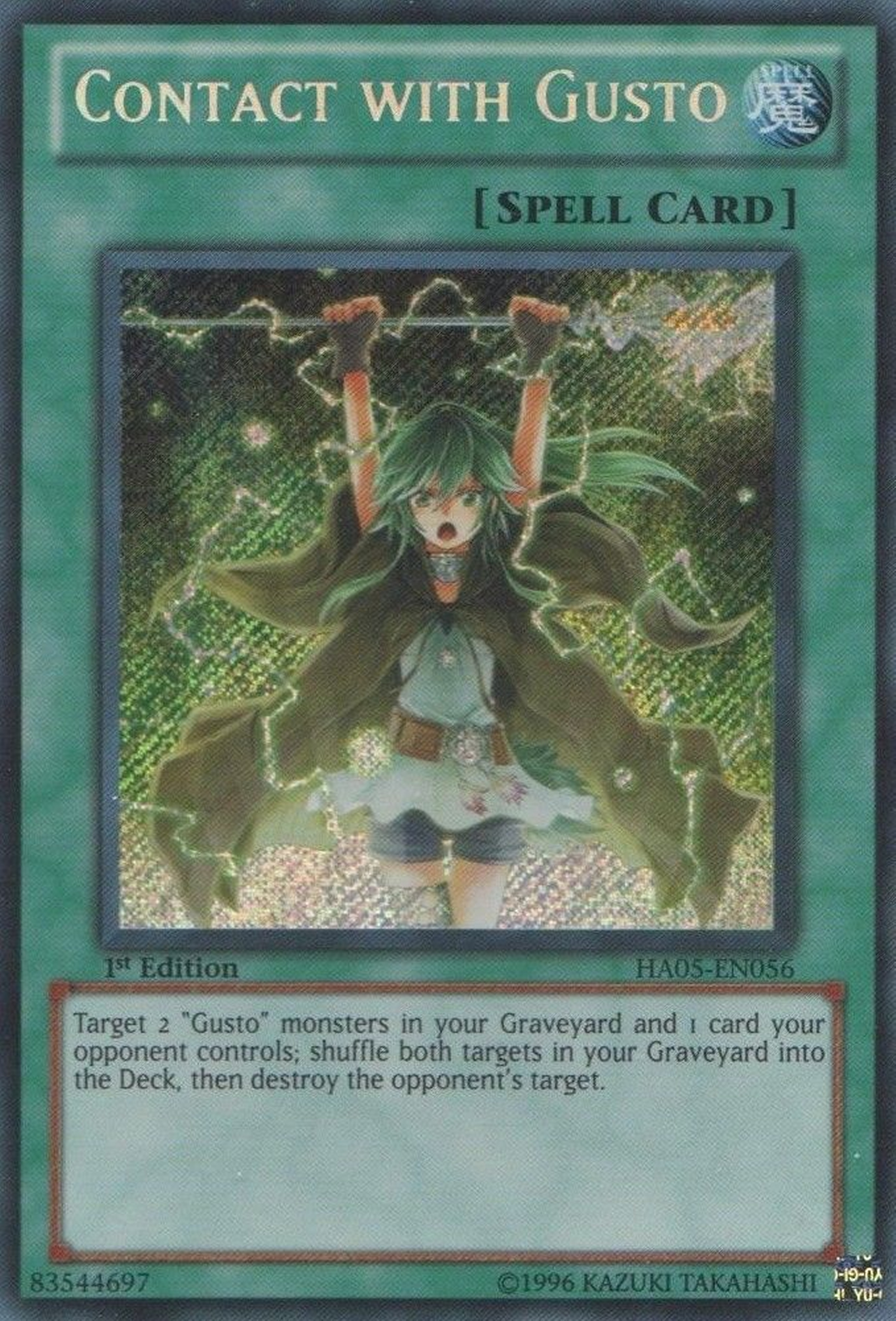 Contact with Gusto [HA05-EN056] Secret Rare | Deep Dive Games St. Marys