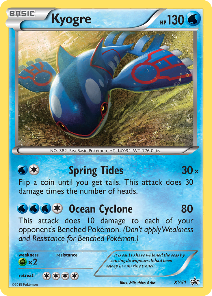 Kyogre (XY51) [XY: Black Star Promos] | Deep Dive Games St. Marys