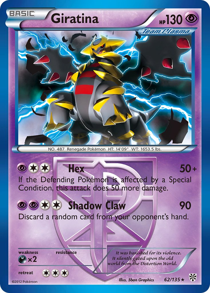 Giratina (62/135) (Theme Deck Exclusive) [Black & White: Plasma Storm] | Deep Dive Games St. Marys