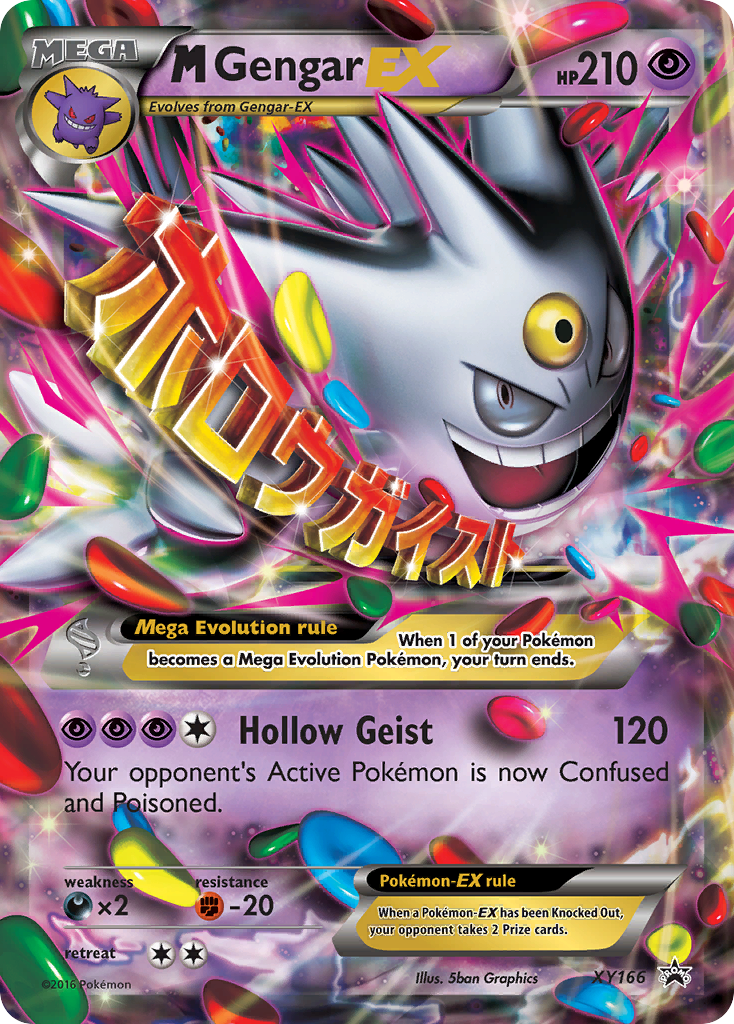 M Gengar EX (XY166) [XY: Black Star Promos] | Deep Dive Games St. Marys