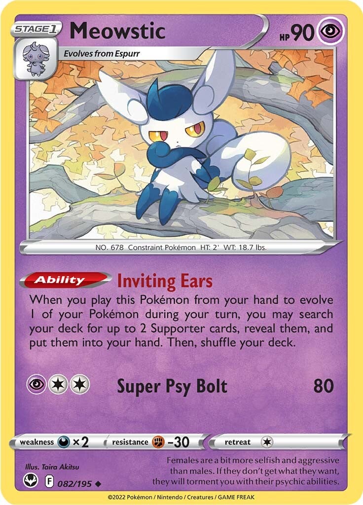 Meowstic (082/195) [Sword & Shield: Silver Tempest] | Deep Dive Games St. Marys