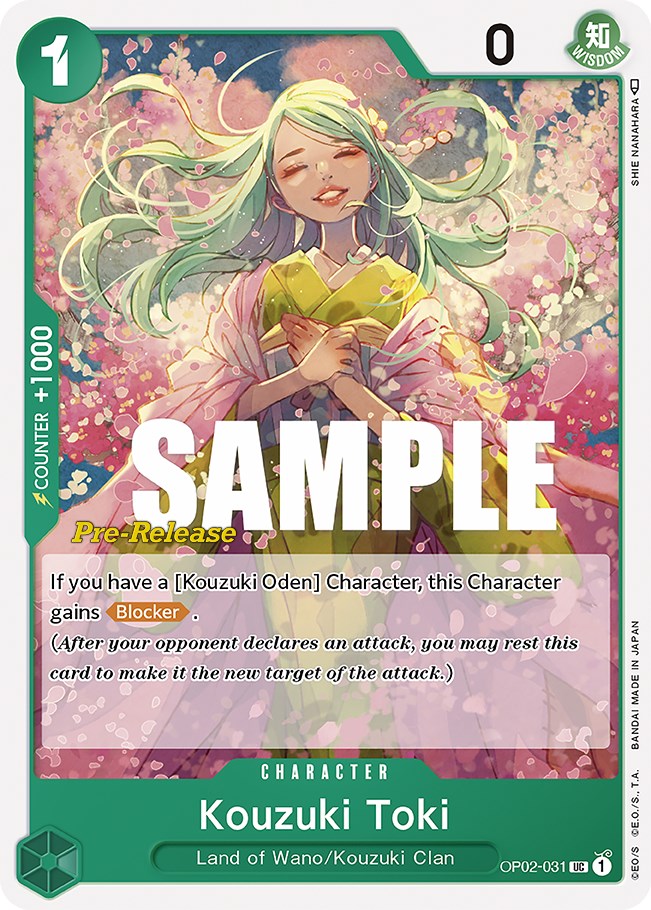 Kouzuki Toki [Paramount War Pre-Release Cards] | Deep Dive Games St. Marys