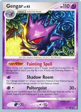 Gengar LV.43 (18/100) (Queengar - Jason Martinez) [World Championships 2009] | Deep Dive Games St. Marys