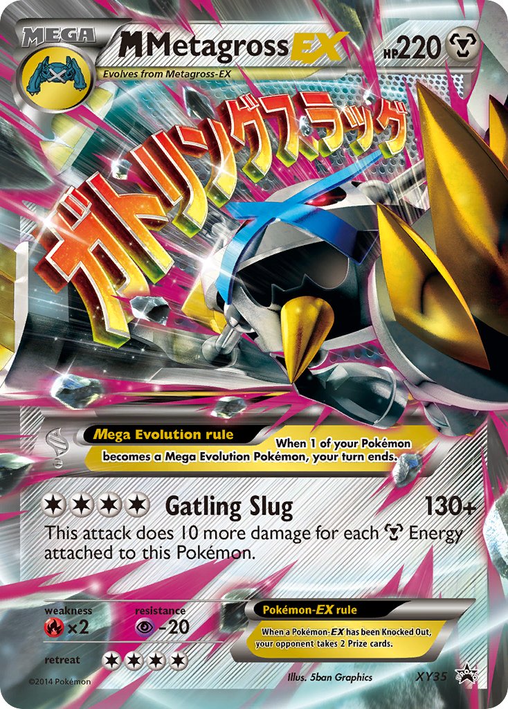 M Metagross EX (XY35) [XY: Black Star Promos] | Deep Dive Games St. Marys