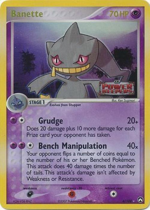 Banette (4/108) (Stamped) [EX: Power Keepers] | Deep Dive Games St. Marys