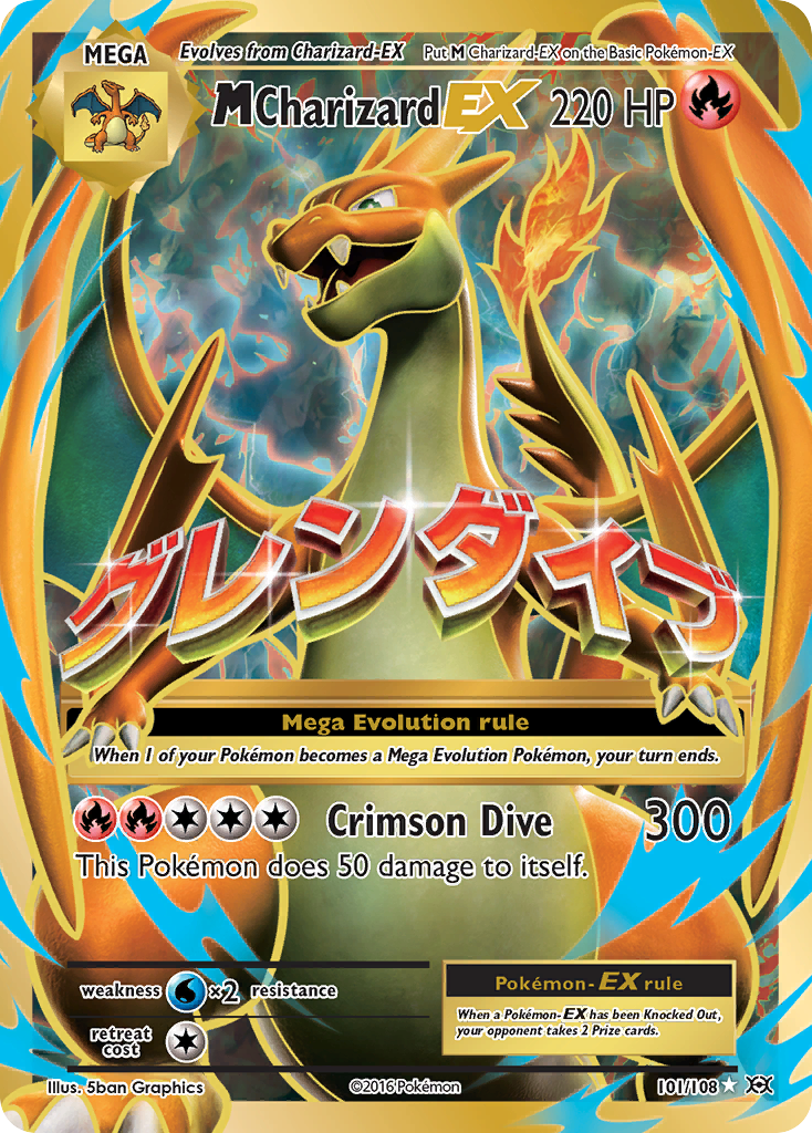 M Charizard EX (101/108) [XY: Evolutions] | Deep Dive Games St. Marys