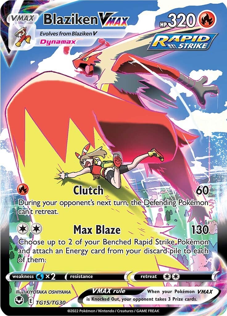 Blaziken VMAX (TG15/TG30) [Sword & Shield: Silver Tempest] | Deep Dive Games St. Marys