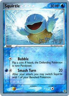 Squirtle (83/112) (B-L-S - Hiroki Yano) [World Championships 2006] | Deep Dive Games St. Marys