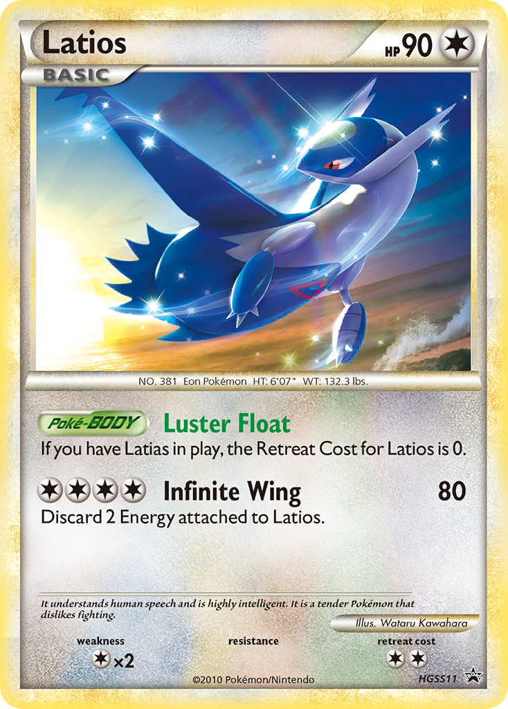 Latios (HGSS11) [HeartGold & SoulSilver: Black Star Promos] | Deep Dive Games St. Marys