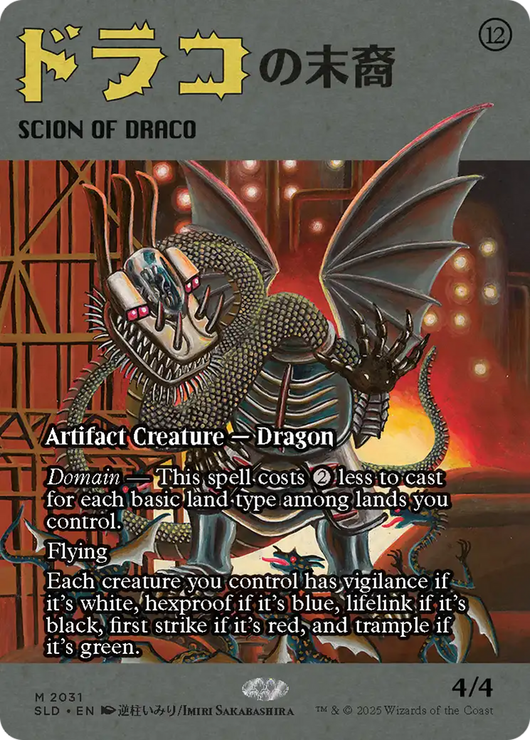 Scion of Draco (2031) [Secret Lair Drop Series] | Deep Dive Games St. Marys