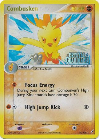 Combusken (16/100) (Stamped) [EX: Crystal Guardians] | Deep Dive Games St. Marys