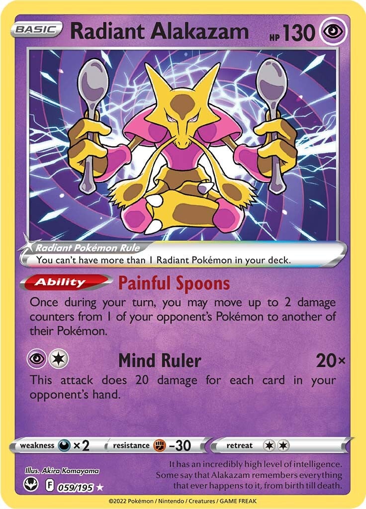 Radiant Alakazam (059/195) [Sword & Shield: Silver Tempest] | Deep Dive Games St. Marys