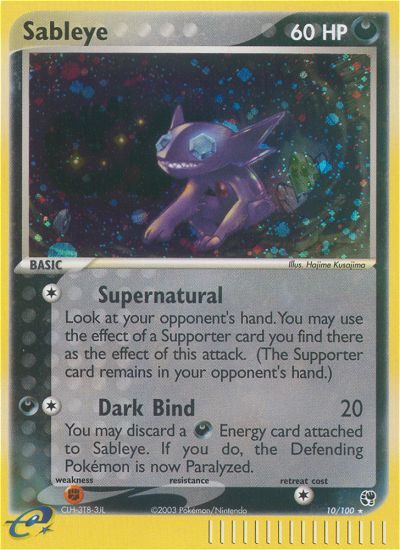 Sableye (10/100) [EX: Sandstorm] | Deep Dive Games St. Marys