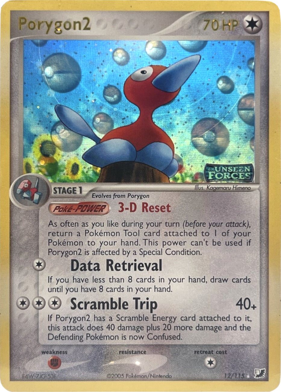 Porygon2 (12/115) (Stamped) [EX: Unseen Forces] | Deep Dive Games St. Marys