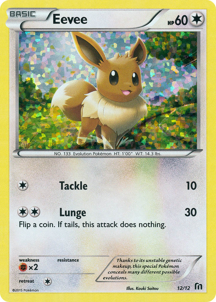 Eevee (12/12) [McDonald's Promos: 2016 Collection] | Deep Dive Games St. Marys