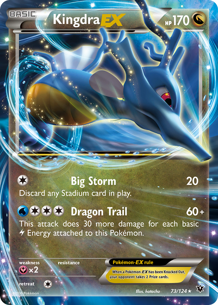 Kingdra EX (73/124) [XY: Fates Collide] | Deep Dive Games St. Marys