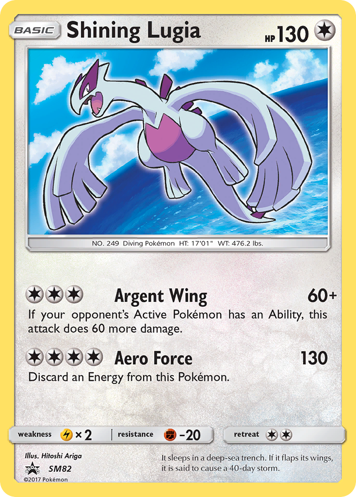 Shining Lugia (SM82) [Sun & Moon: Black Star Promos] | Deep Dive Games St. Marys