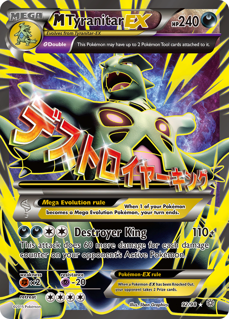 M Tyranitar EX (92/98) [XY: Ancient Origins] | Deep Dive Games St. Marys