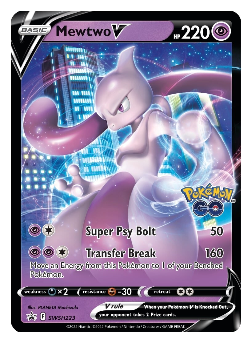 Mewtwo V (SWSH223) [Sword & Shield: Black Star Promos] | Deep Dive Games St. Marys