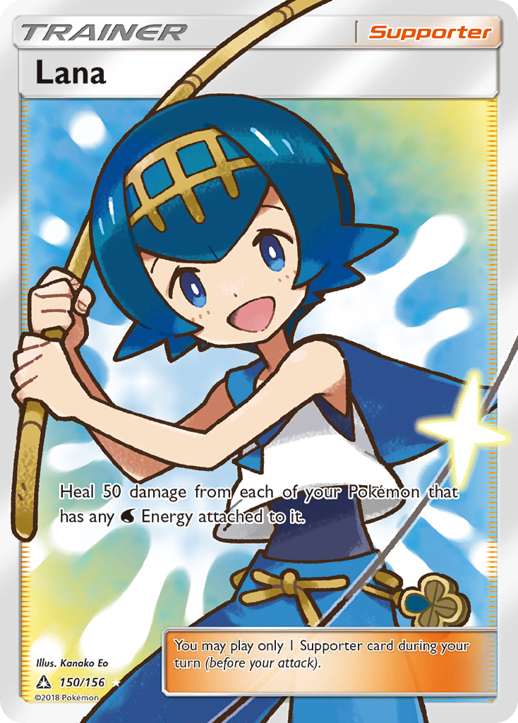 Lana (150/156) [Sun & Moon: Ultra Prism] | Deep Dive Games St. Marys