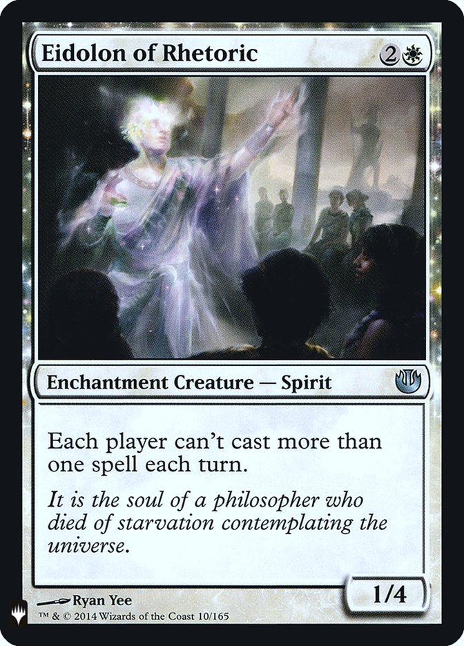Eidolon of Rhetoric [Mystery Booster] | Deep Dive Games St. Marys