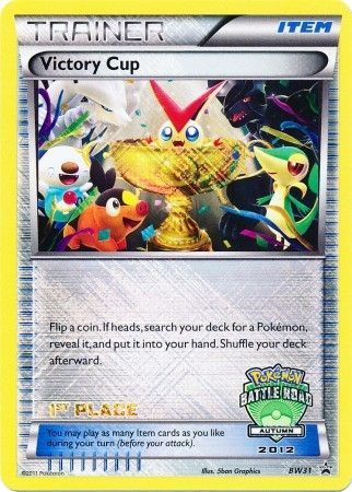 Victory Cup (BW31) (1st Autumn 2012) [Black & White: Black Star Promos] | Deep Dive Games St. Marys